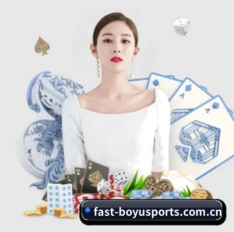 博鱼体育app APP 界面